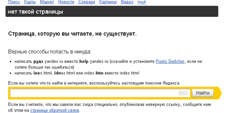 Реальные ссылки кракен