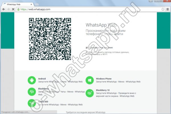 Кракен ссылка 2web krakendark link