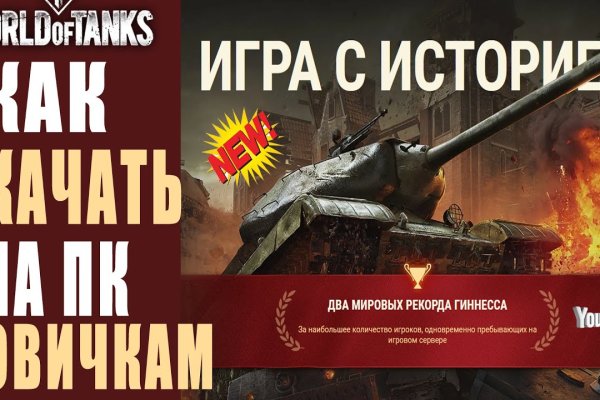 Кракен площадка нарко