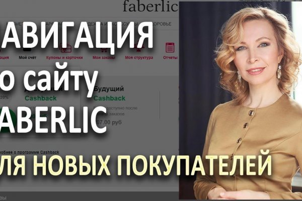 Сайт кракен 24