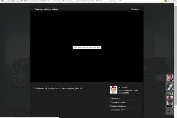 Кракен площадка торговая kr2web in