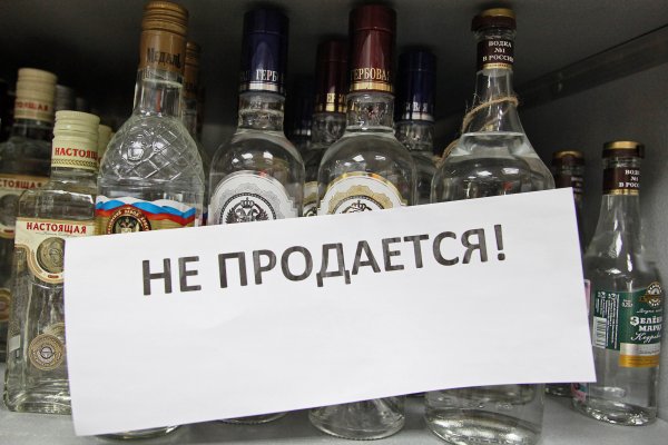 Ссылка на кракен тор магазин