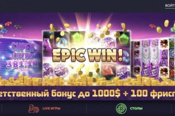 Кракен это сайт что продают