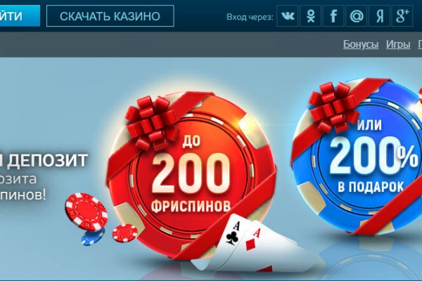 Кракен ссылка