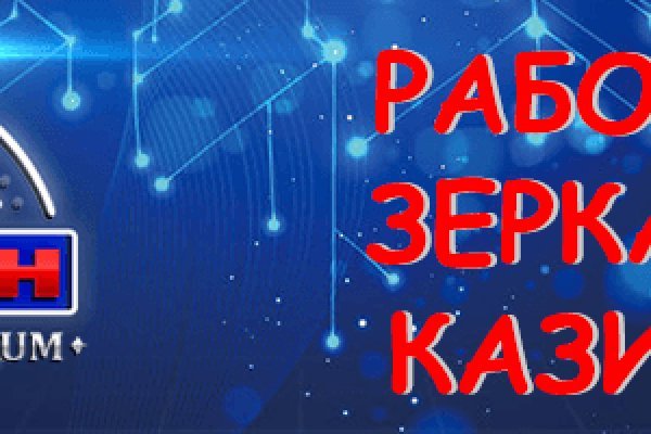 Кракен ссылка kraken dark link