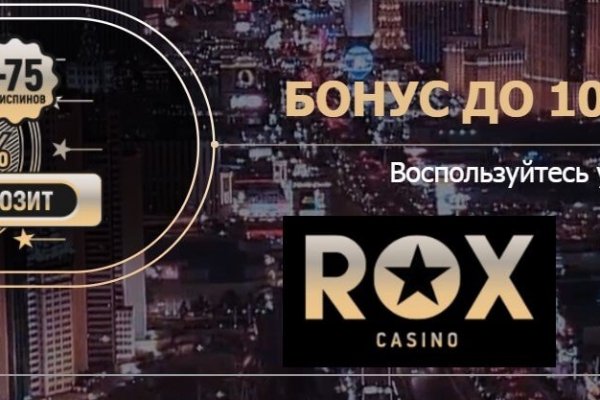 Доступ к kraken через vpn