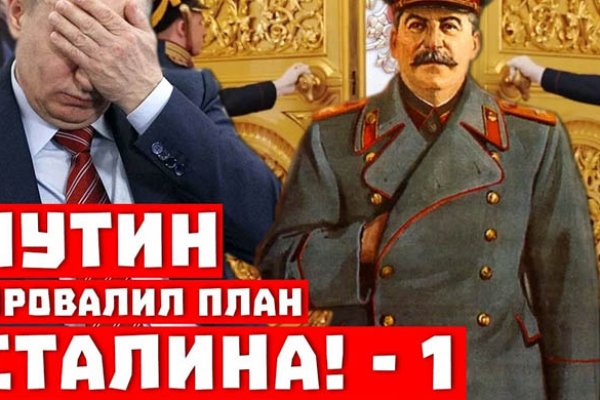 Кракен клирнет ссылка
