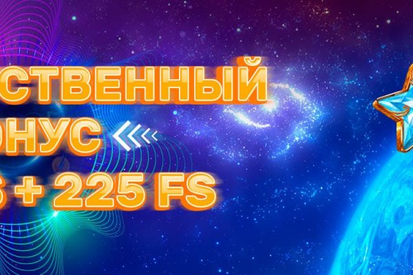 Что такое кракен сайт