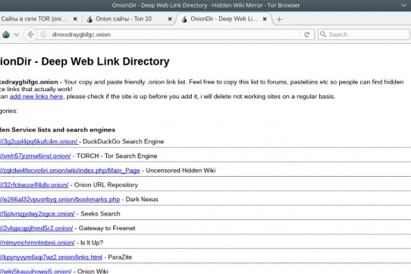 Kraken официальное зеркало kraken dark link