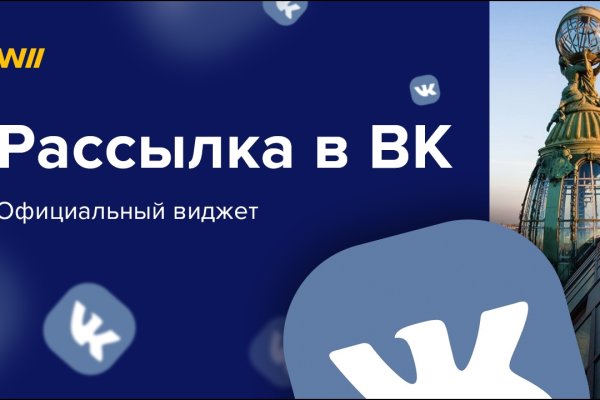 Кракен ссылка kraken