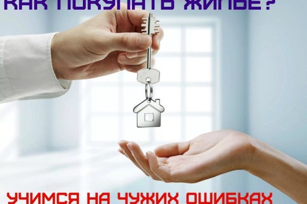 Картинка кракен маркетплейс