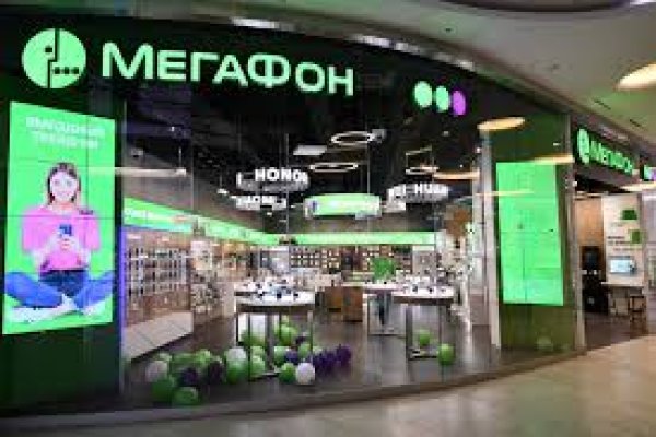 Даркнет официальный сайт вход