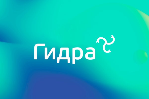 Кракен прямая ссылка