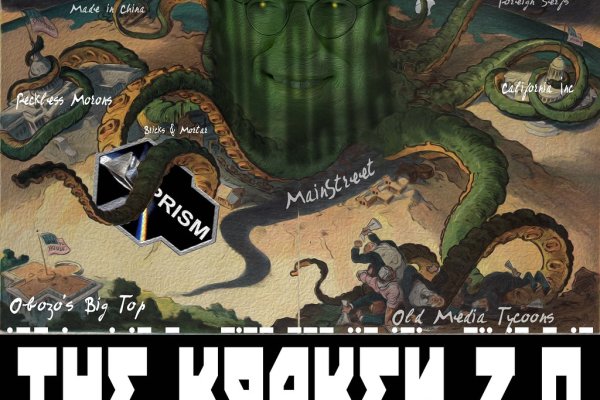 Как зайти на маркетплейс кракен
