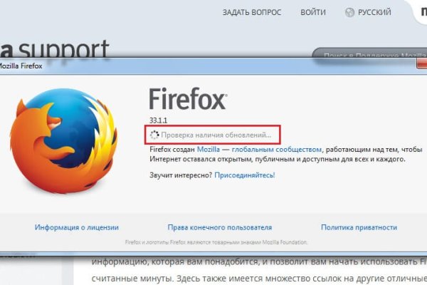 Вывести деньги с кракена