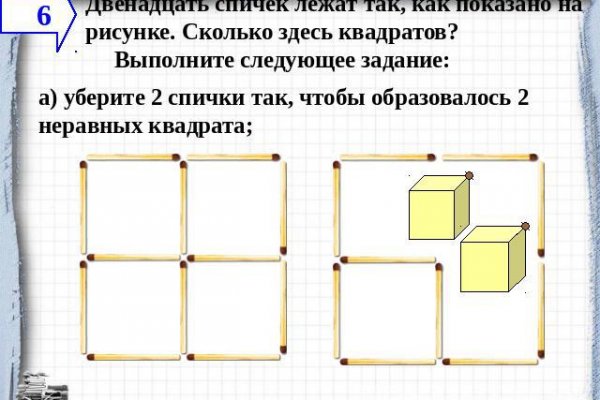 2 krn