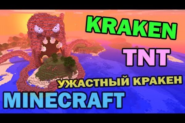 Магазины наркотиков