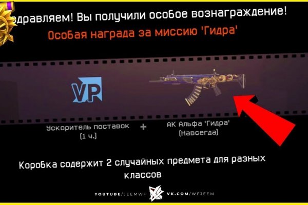 Kraken пользователь не найден при входе