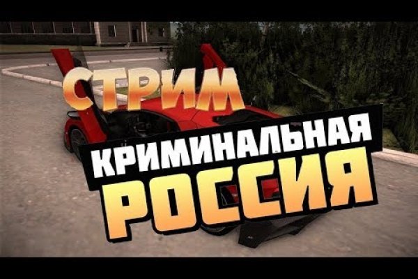 Аутентификатор кракен
