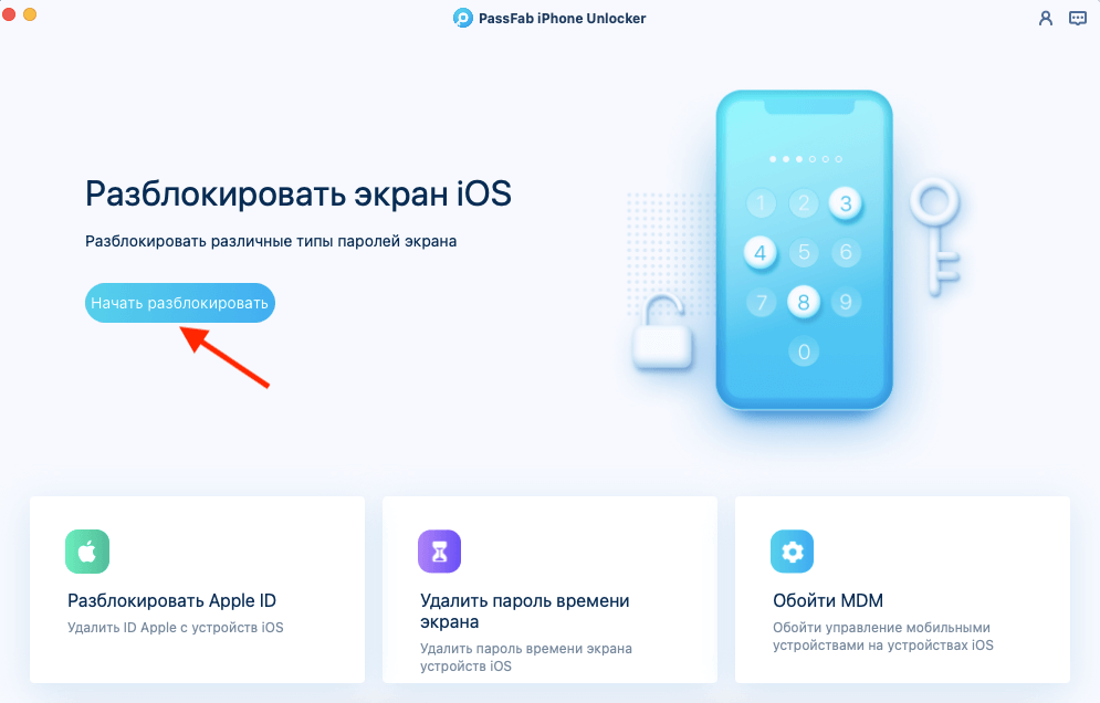 Kraken tor зеркало