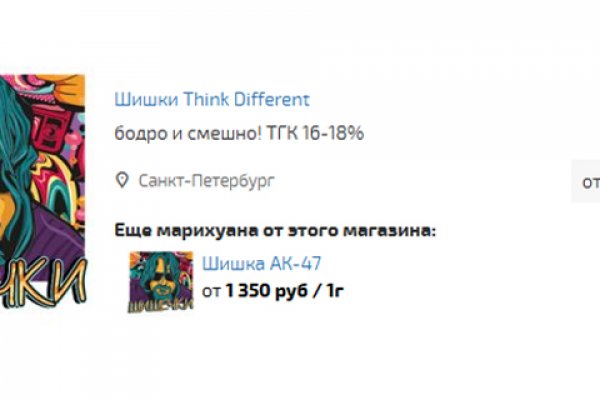 Кракен онион kraken dark link