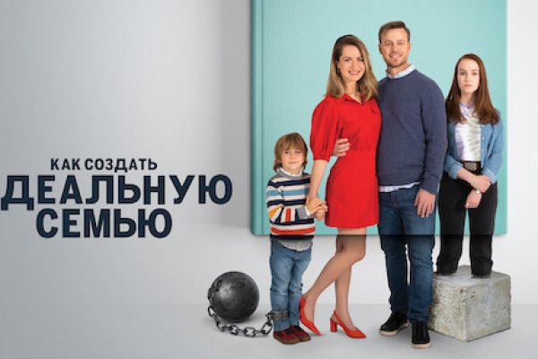 Кракен наркошоп ссылка