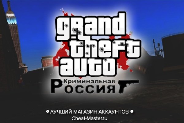 Кракен тор что это