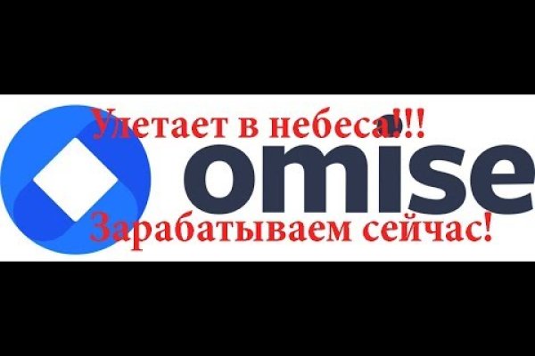 Кракен макет даркнет только через тор