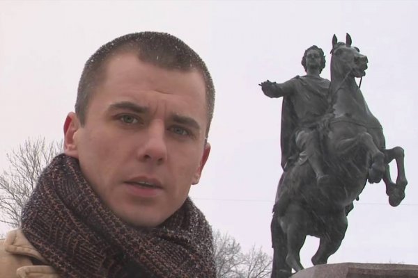 Дарк нет кракен