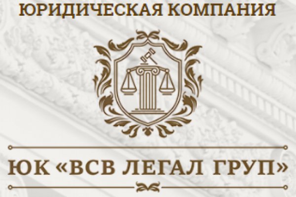 Кракен даркнет только через тор
