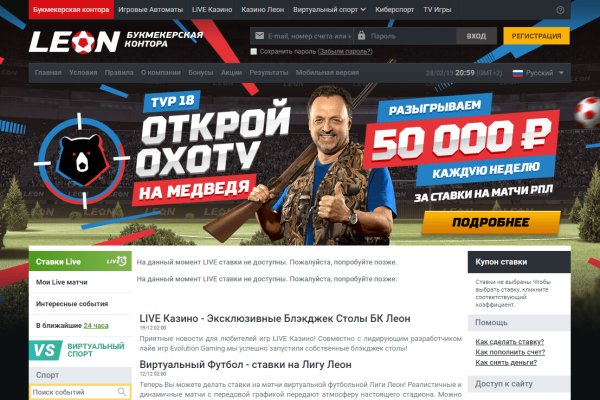 Кракен маркетплейс реклама текст