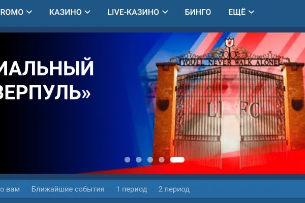 Кракен маркетплейс kr2web in