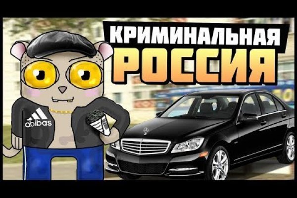 Кракен маркетплейс kr2web in площадка