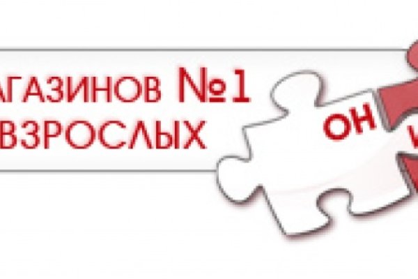 Kraken сайт tor