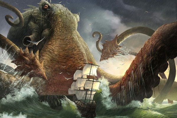 Kraken 24at