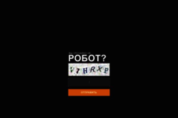 Как зайти на кракен через айфон