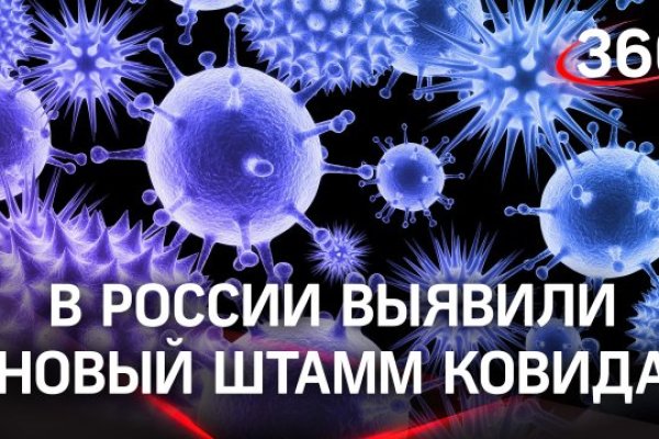 Кракен телеграмм магазин