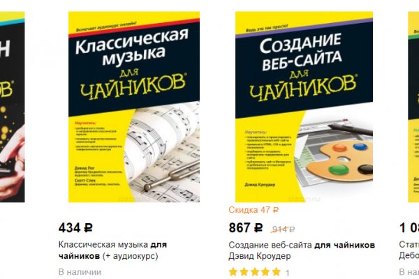 Кракен маркет kr2web in