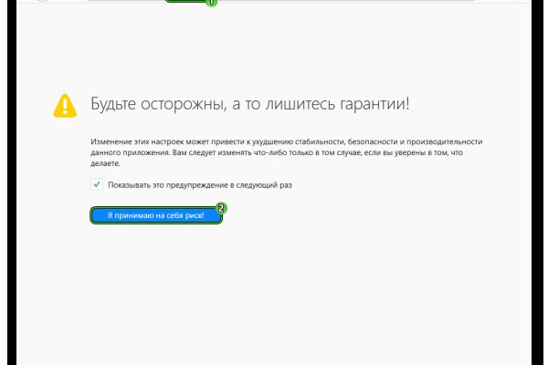 Кракен ссылка зайти