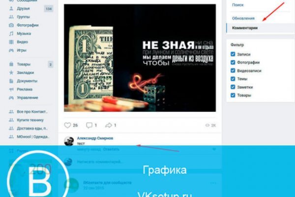 Ссылки на даркнет сайты