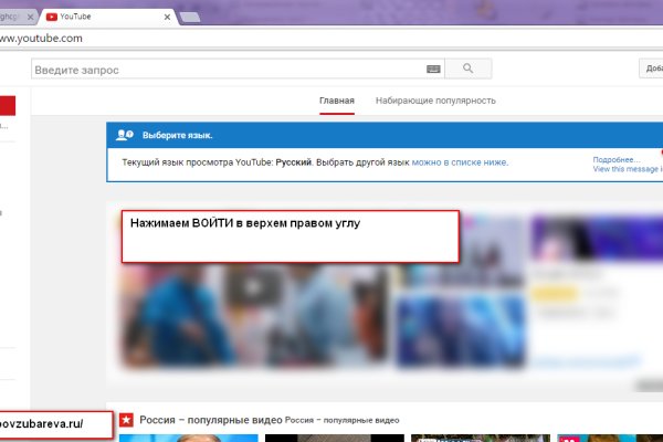 Как вывести с кракена