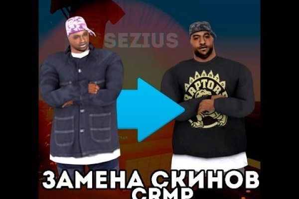 Кракен ссылка купить соли