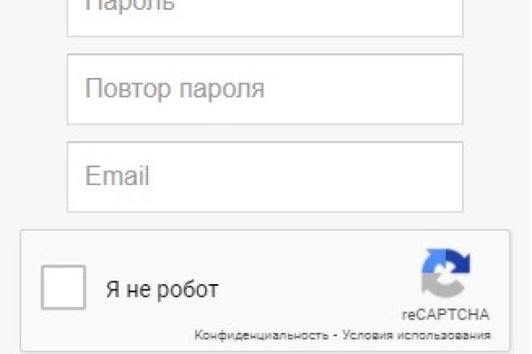 Кракен даркнет поддержка