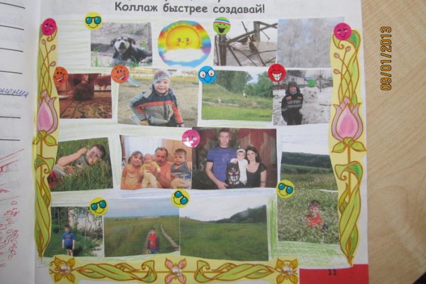 Кракен сайт вход официальный зеркало