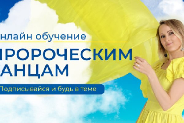 Kraken ссылка kraken torion