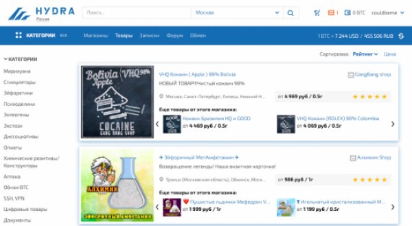 Kraken рабочее зеркало onion