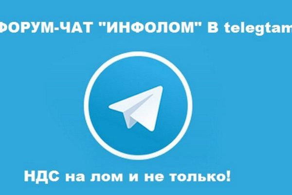 Kraken tor onion зеркало