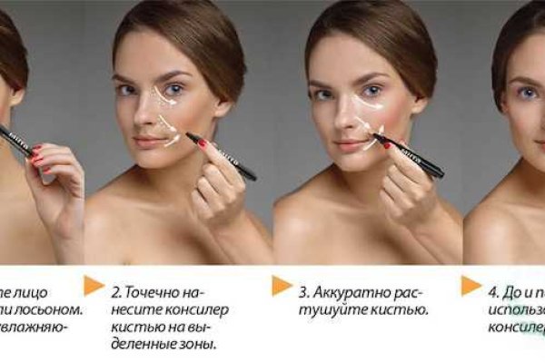 Кракен ссылка тупа германия