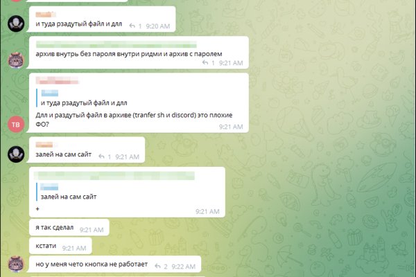 Кракен сайт krknwebs