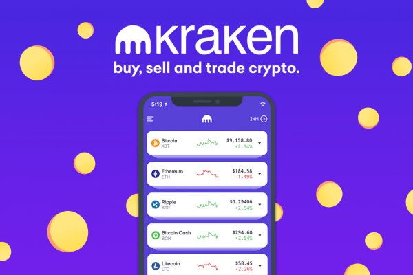 Что продают на сайте кракен